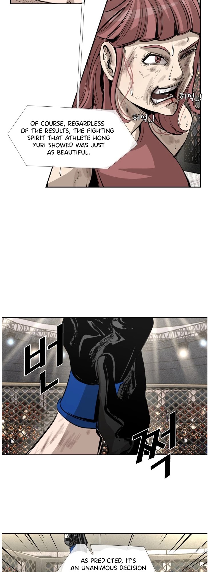 Shark Chapter 149 page 10 - Chapter 149