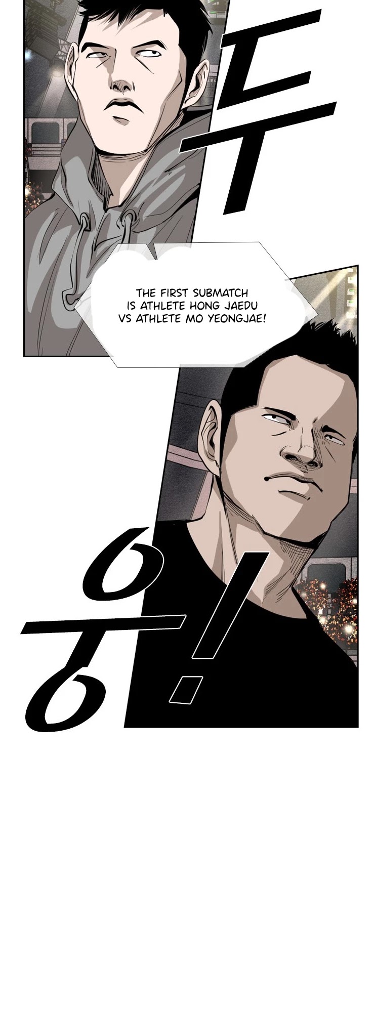 Shark Chapter 149 page 16 - Chapter 149