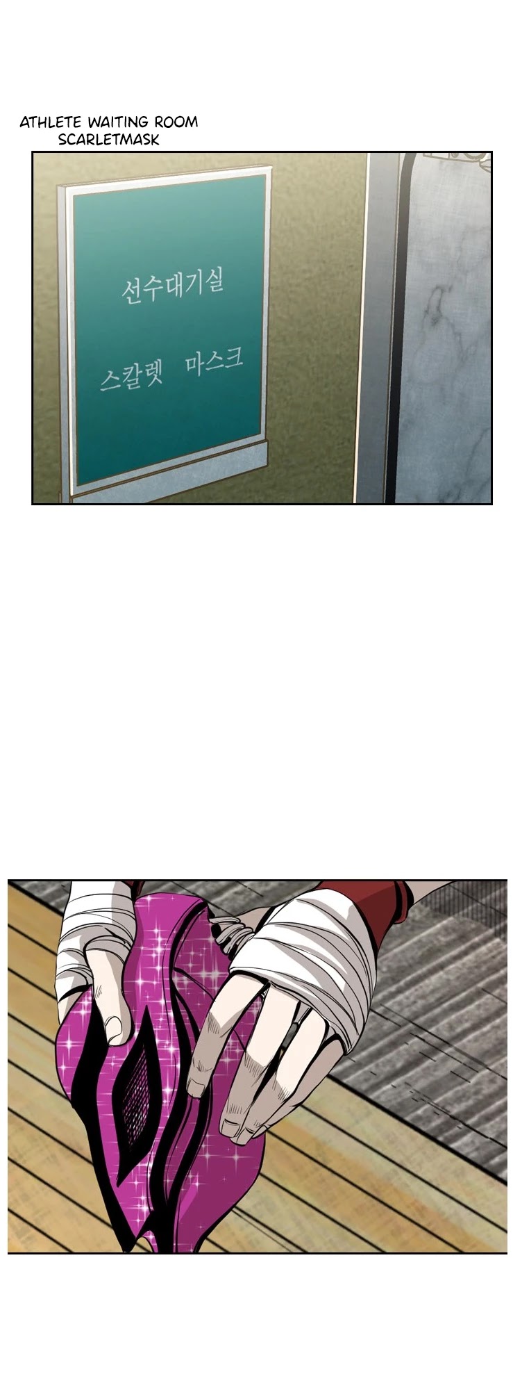 Shark Chapter 149 page 22 - Chapter 149