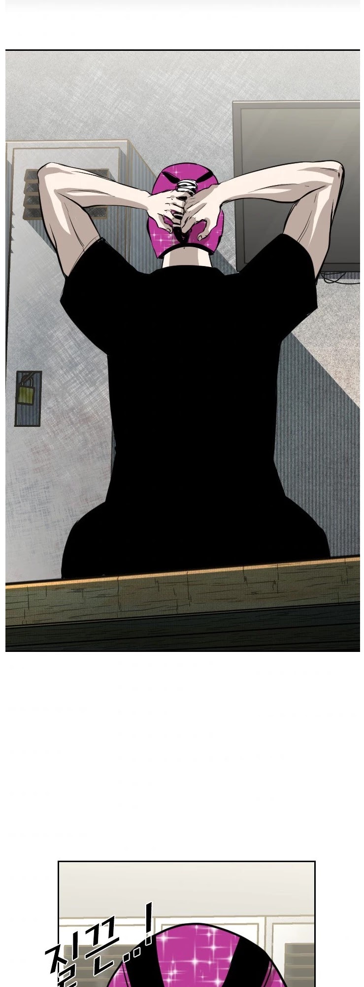 Shark Chapter 149 page 26 - Chapter 149