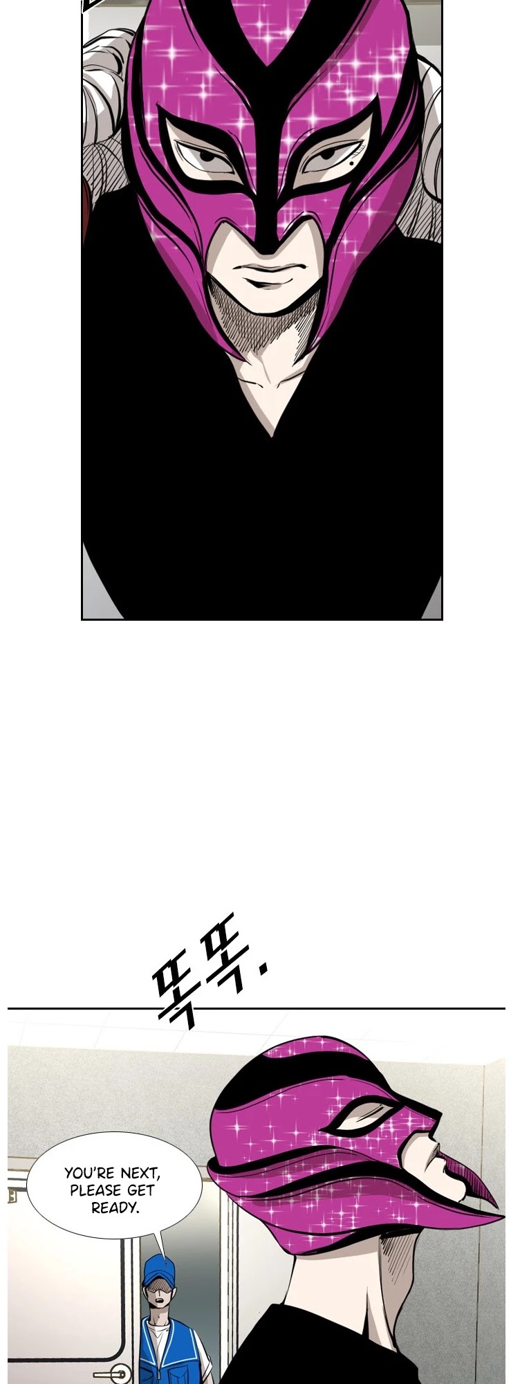 Shark Chapter 149 page 27 - Chapter 149