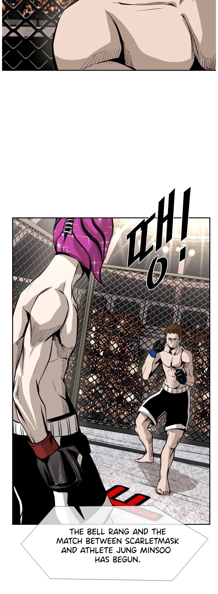 Shark Chapter 149 page 33 - Chapter 149