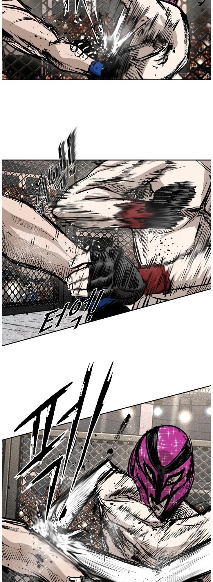 Shark Chapter 149 page 38 - Chapter 149