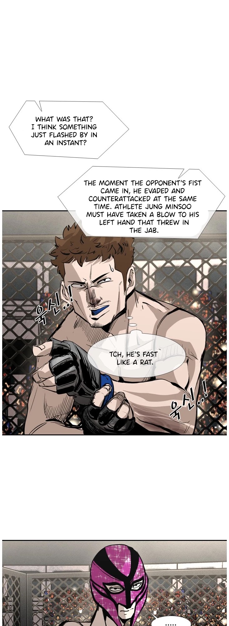 Shark Chapter 149 page 40 - Chapter 149