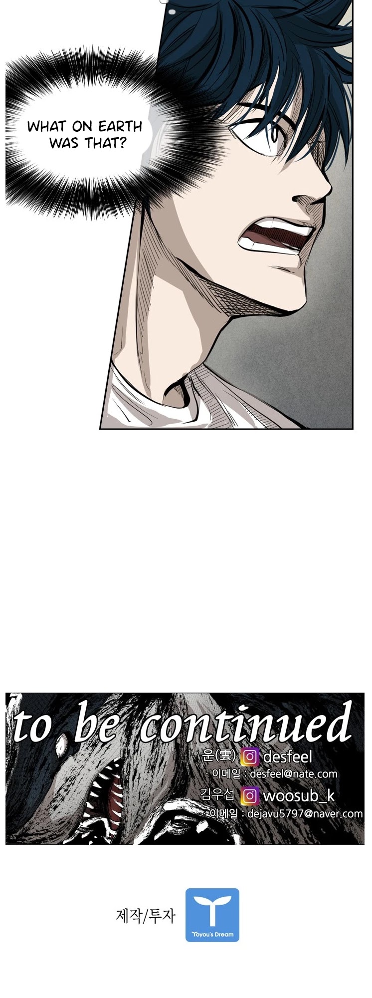 Shark Chapter 149 page 52 - Chapter 149