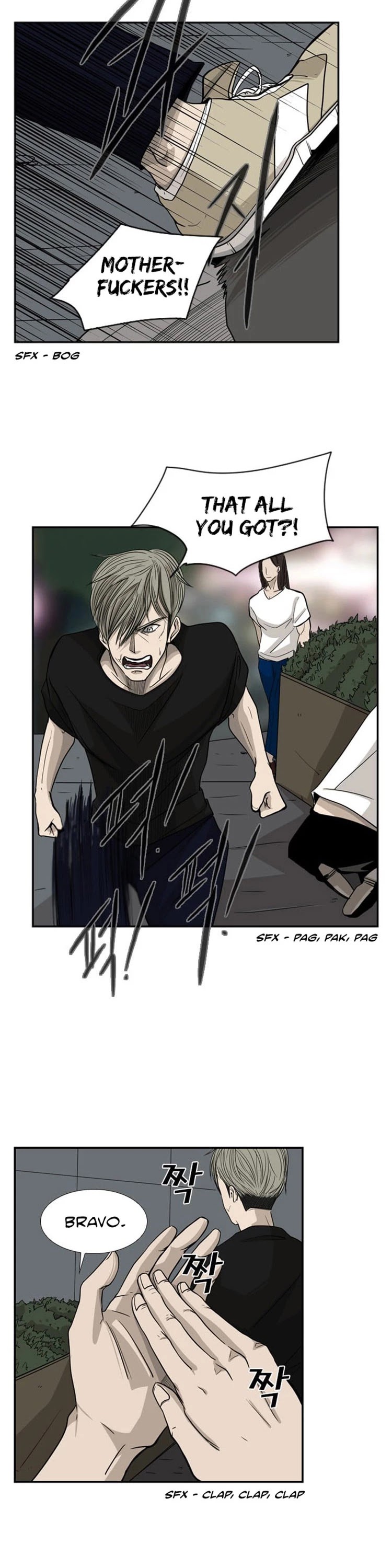 Shark Chapter 15 page 24 - Chapter 15: Do you like Fighting?