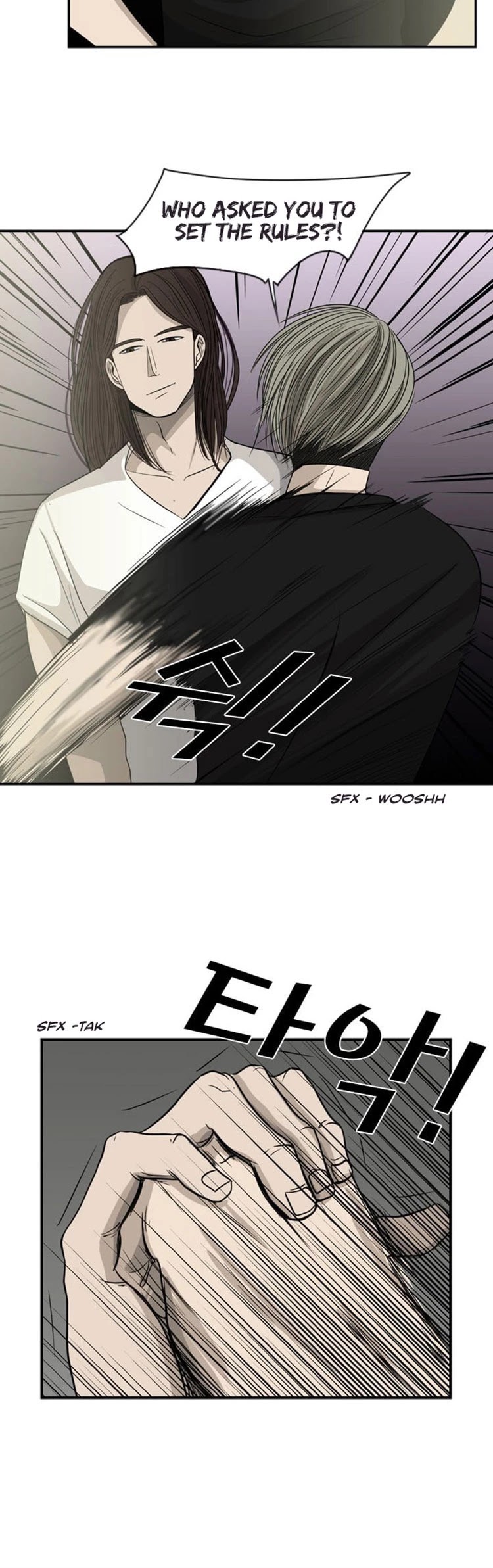 Shark Chapter 15 page 29 - Chapter 15: Do you like Fighting?