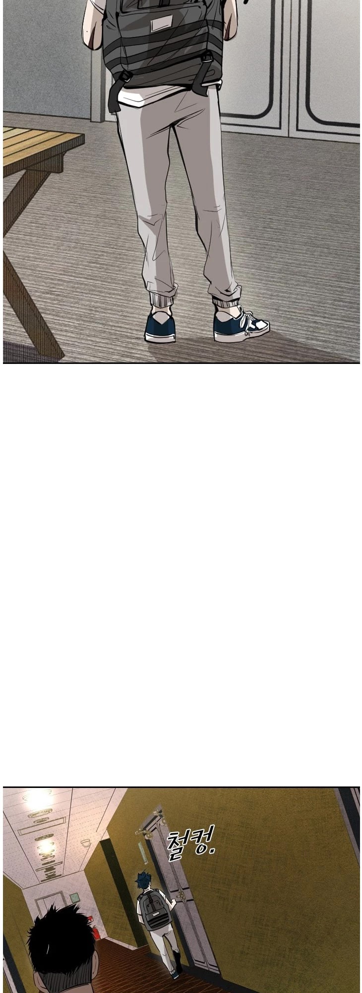 Shark Chapter 150 page 18 - Chapter 150