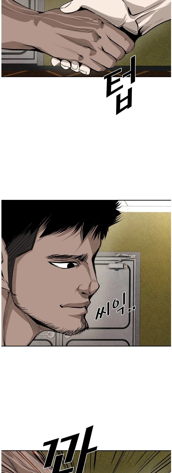 Shark Chapter 150 page 24 - Chapter 150