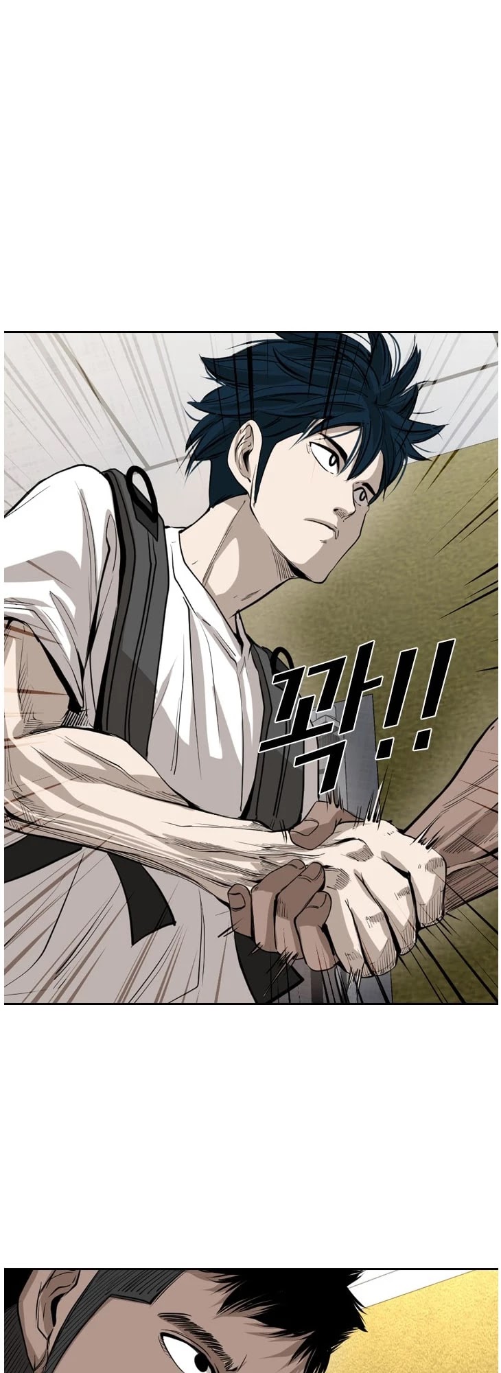 Shark Chapter 150 page 26 - Chapter 150