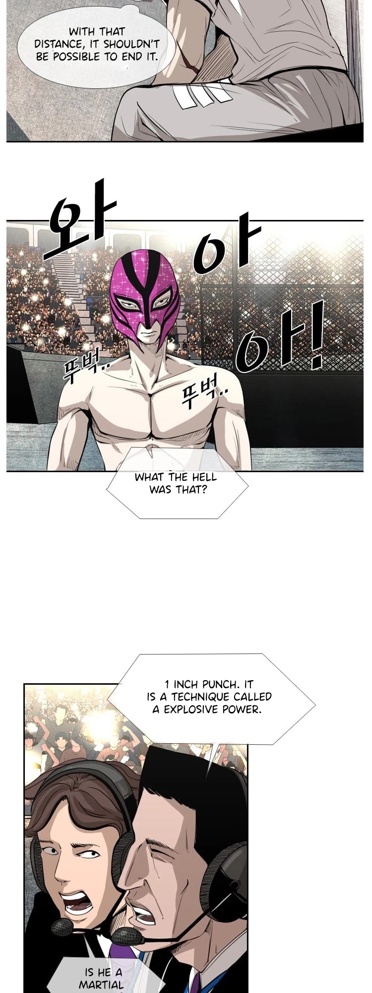 Shark Chapter 150 page 4 - Chapter 150