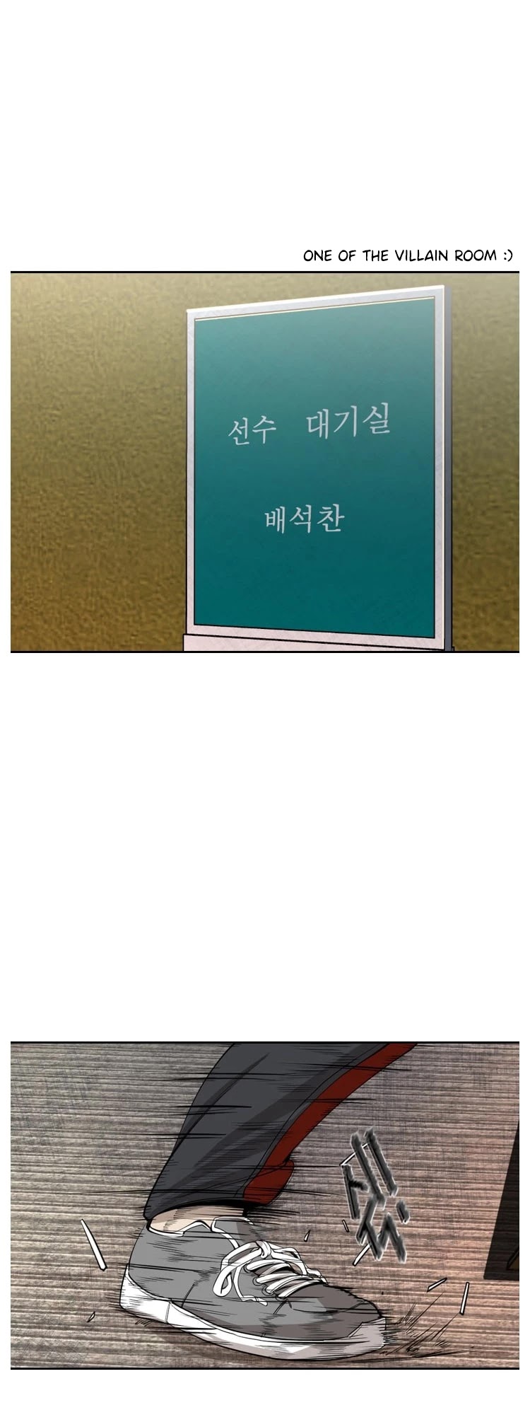 Shark Chapter 150 page 44 - Chapter 150