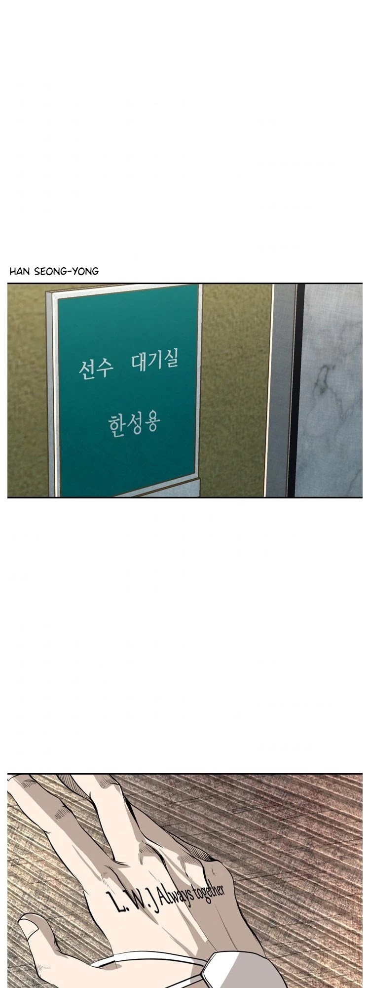 Shark Chapter 150 page 48 - Chapter 150