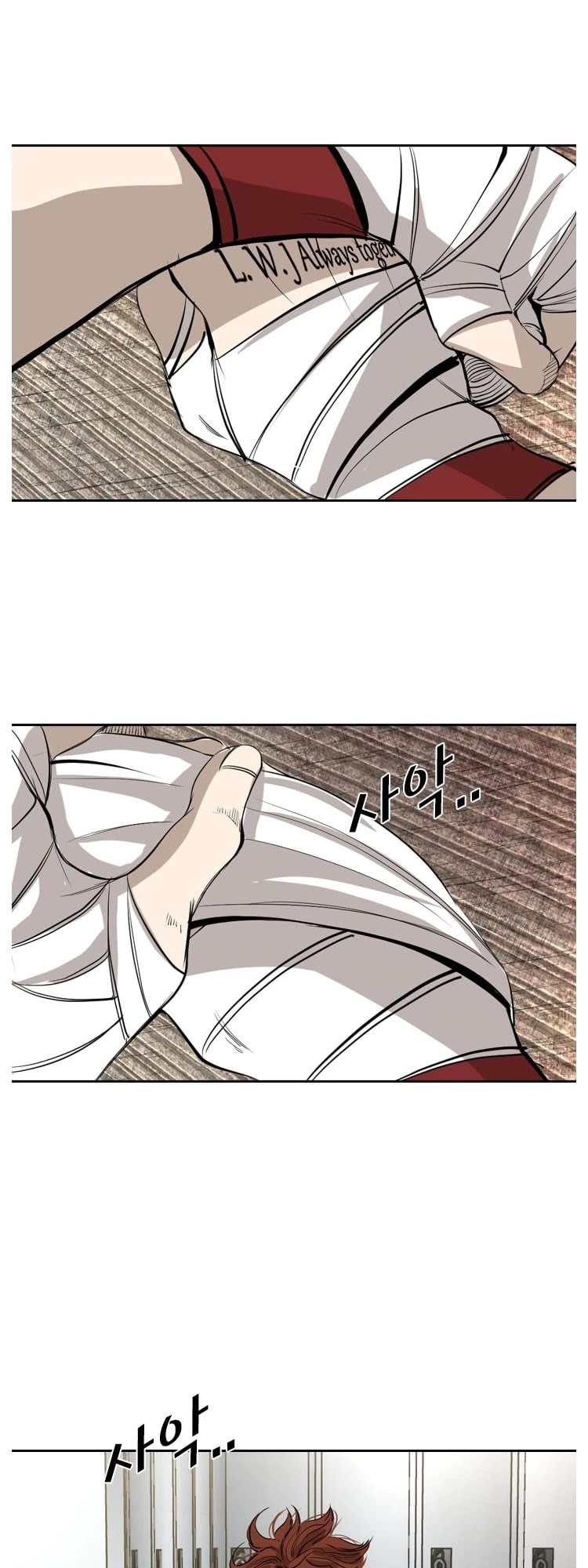 Shark Chapter 150 page 50 - Chapter 150