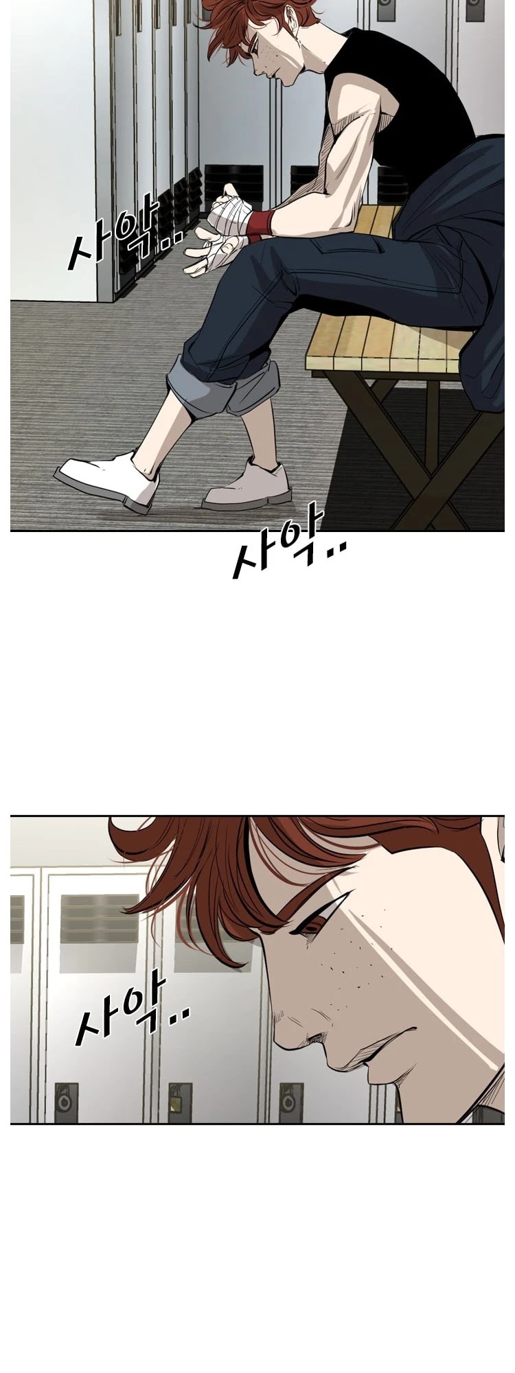 Shark Chapter 150 page 51 - Chapter 150