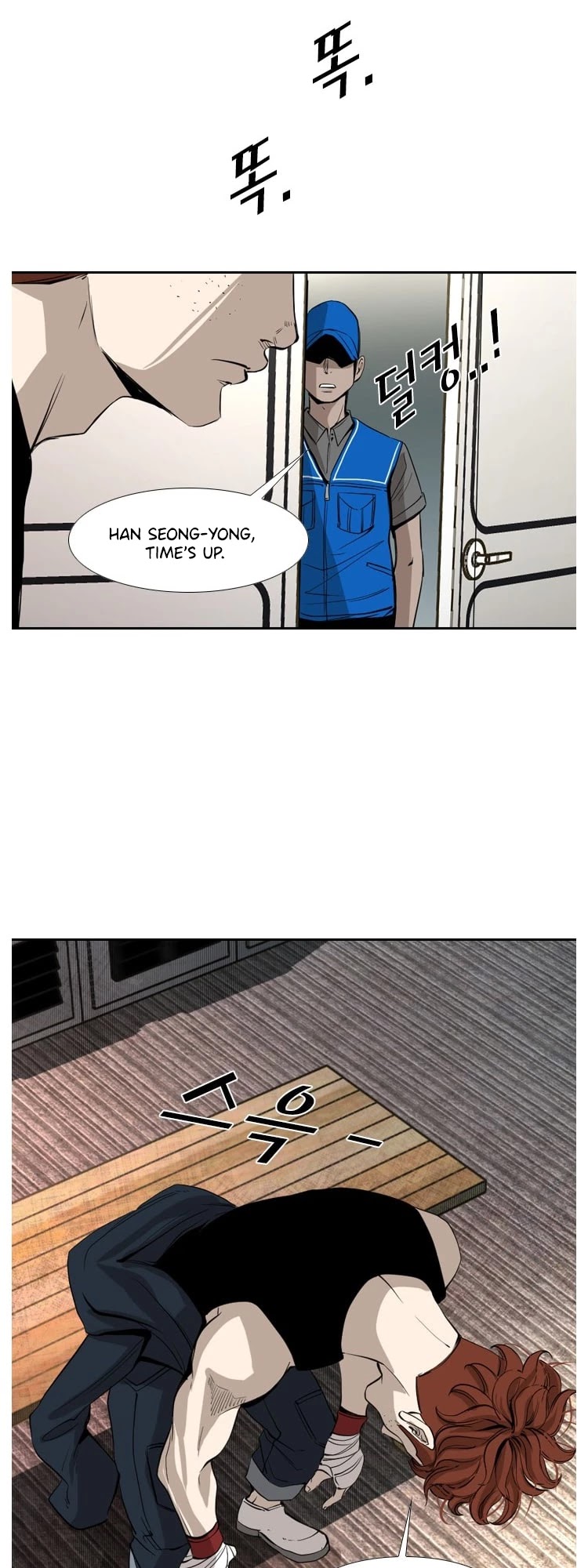 Shark Chapter 150 page 52 - Chapter 150