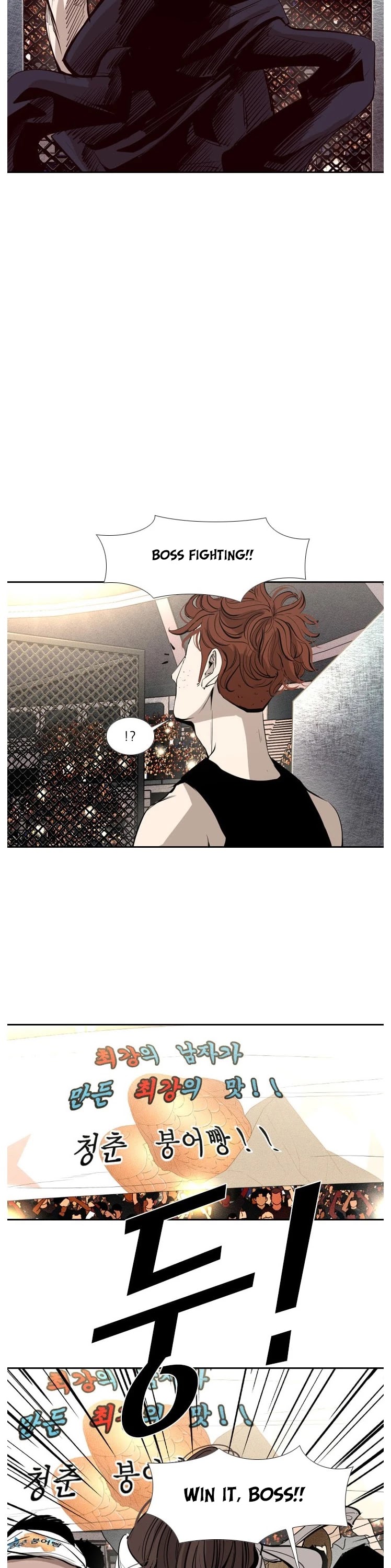 Shark Chapter 151 page 11 - Chapter 151