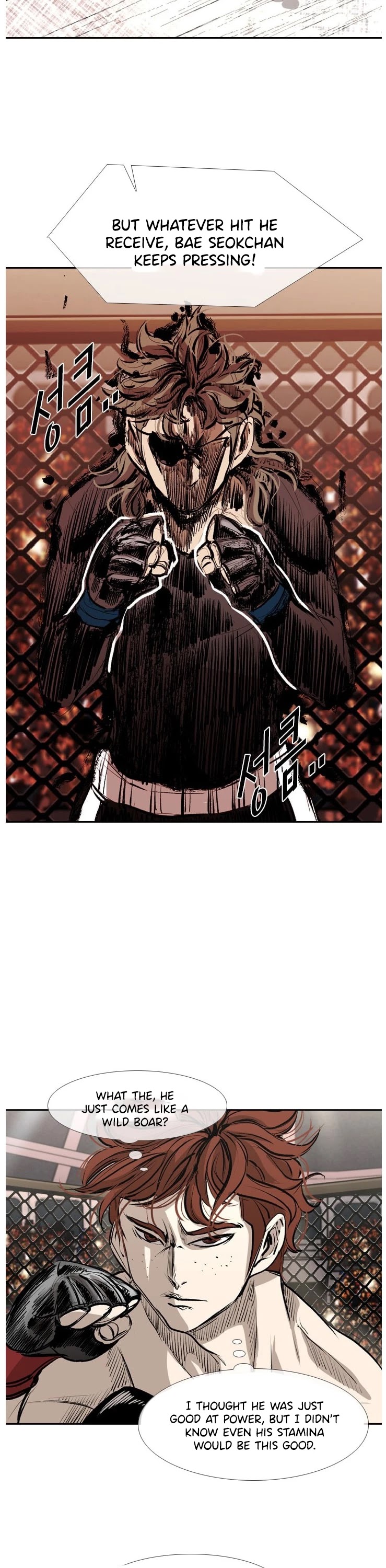 Shark Chapter 151 page 26 - Chapter 151
