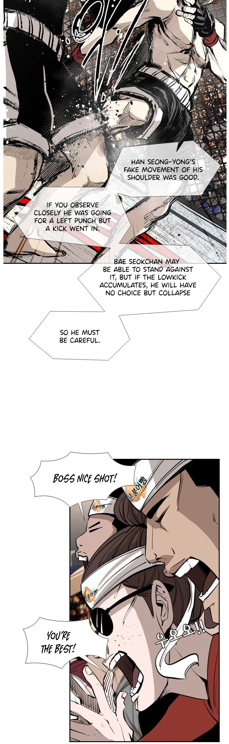 Shark Chapter 151 page 28 - Chapter 151