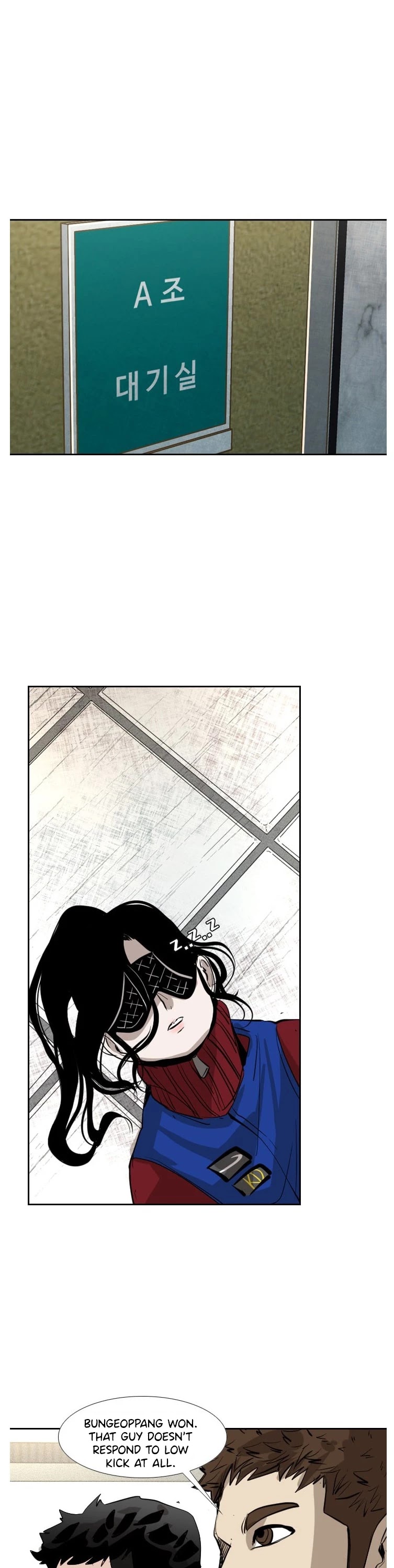 Shark Chapter 151 page 30 - Chapter 151