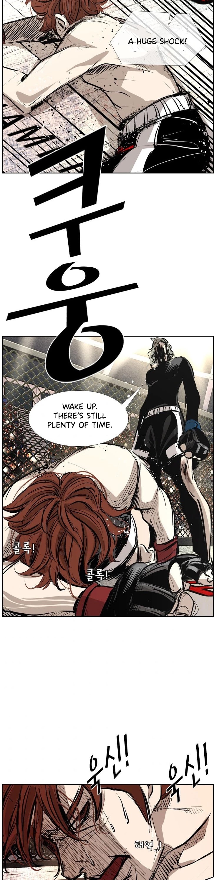 Shark Chapter 151 page 40 - Chapter 151