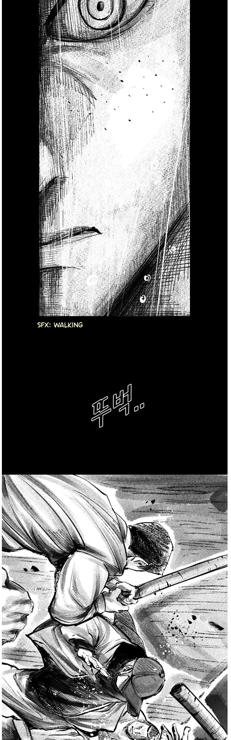 Shark Chapter 151 page 8 - Chapter 151