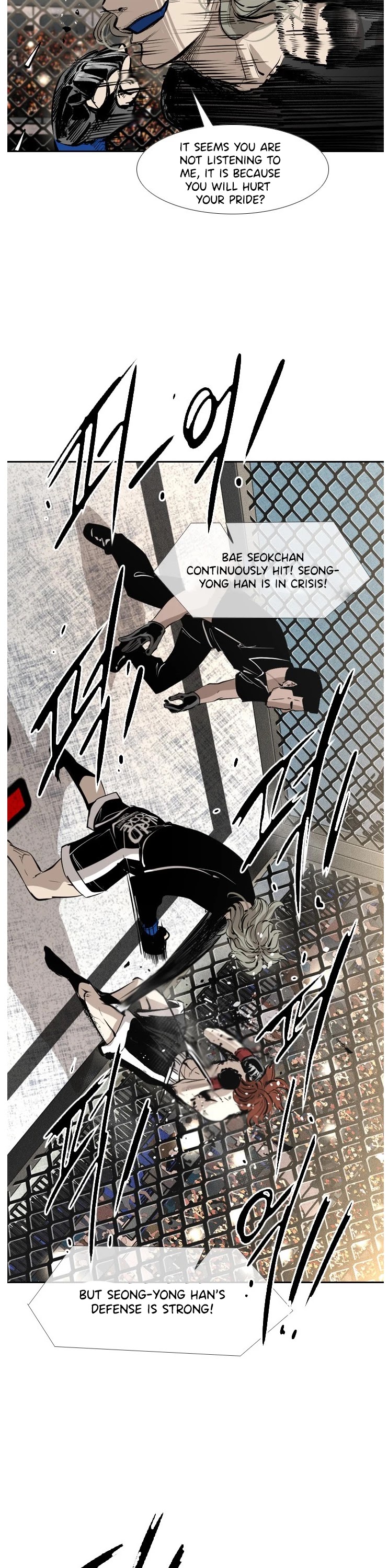 Shark Chapter 152 page 10 - Chapter 152