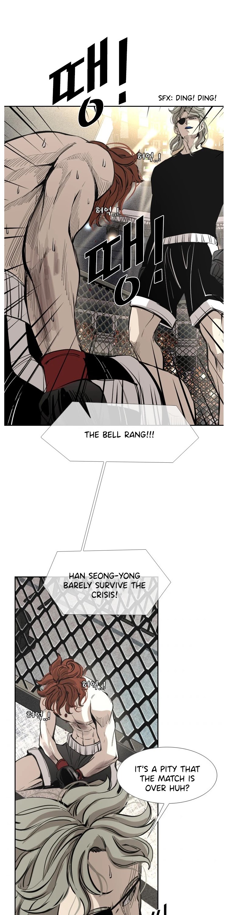 Shark Chapter 152 page 13 - Chapter 152