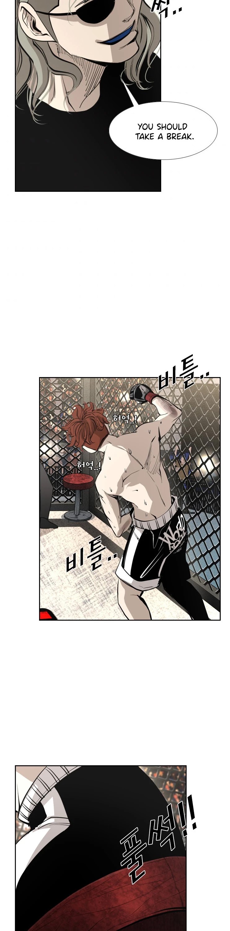 Shark Chapter 152 page 14 - Chapter 152
