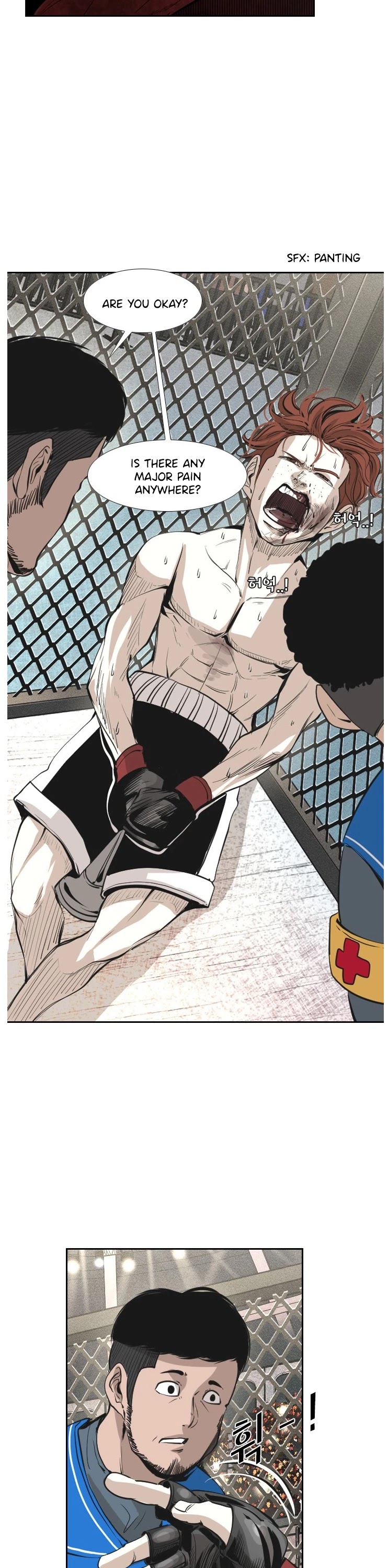 Shark Chapter 152 page 15 - Chapter 152