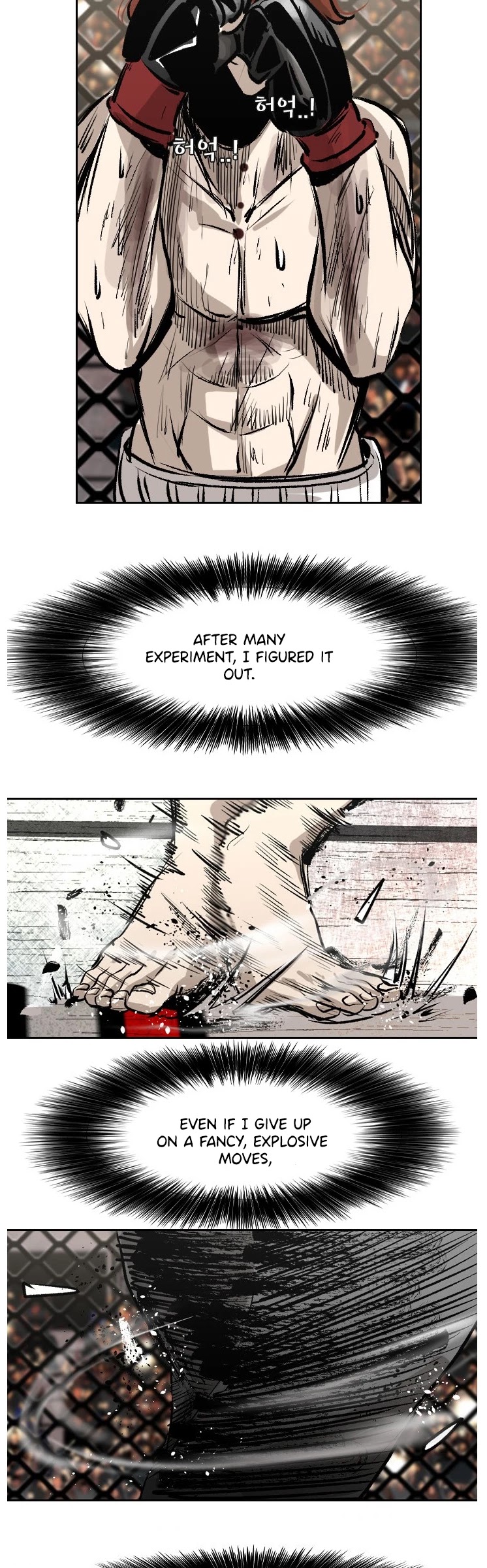 Shark Chapter 152 page 28 - Chapter 152