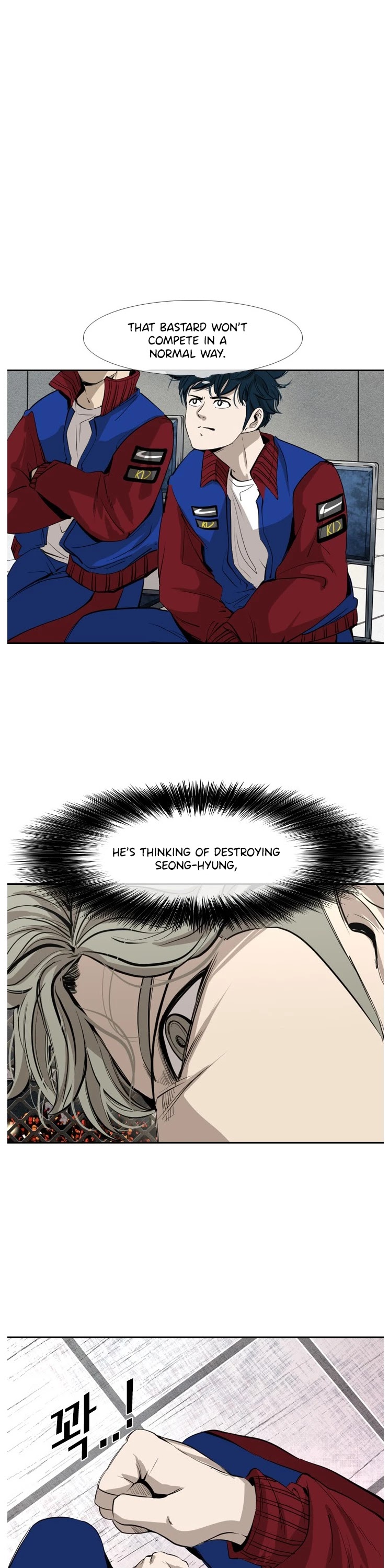Shark Chapter 152 page 3 - Chapter 152