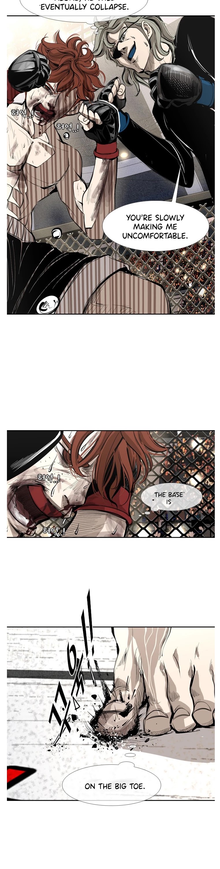 Shark Chapter 152 page 31 - Chapter 152