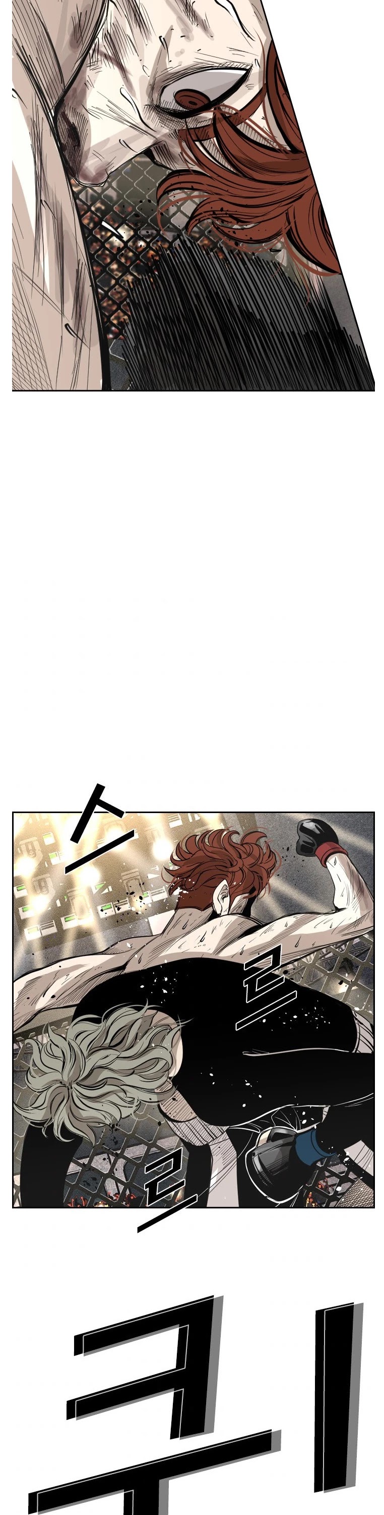 Shark Chapter 152 page 36 - Chapter 152