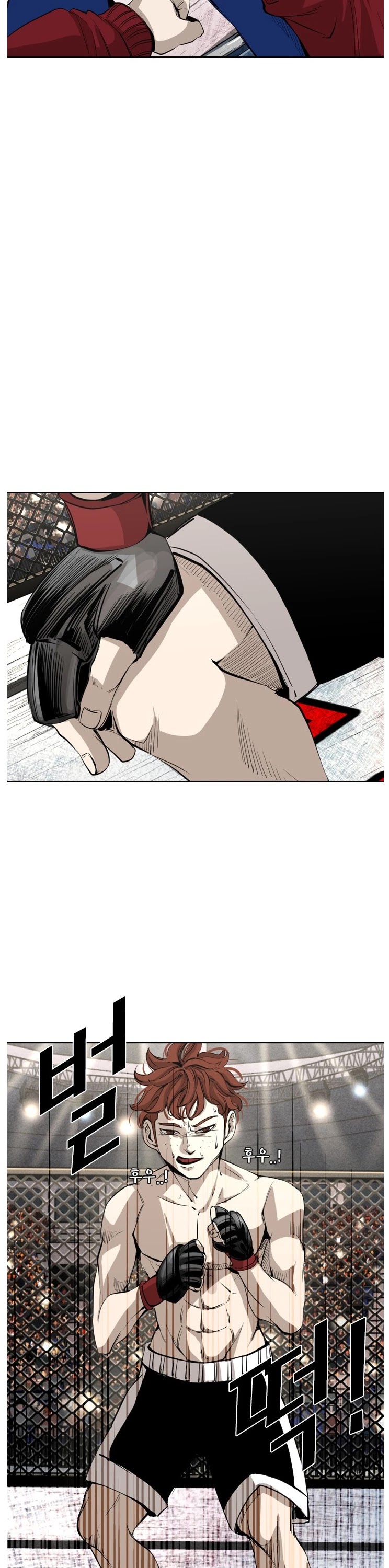 Shark Chapter 152 page 4 - Chapter 152