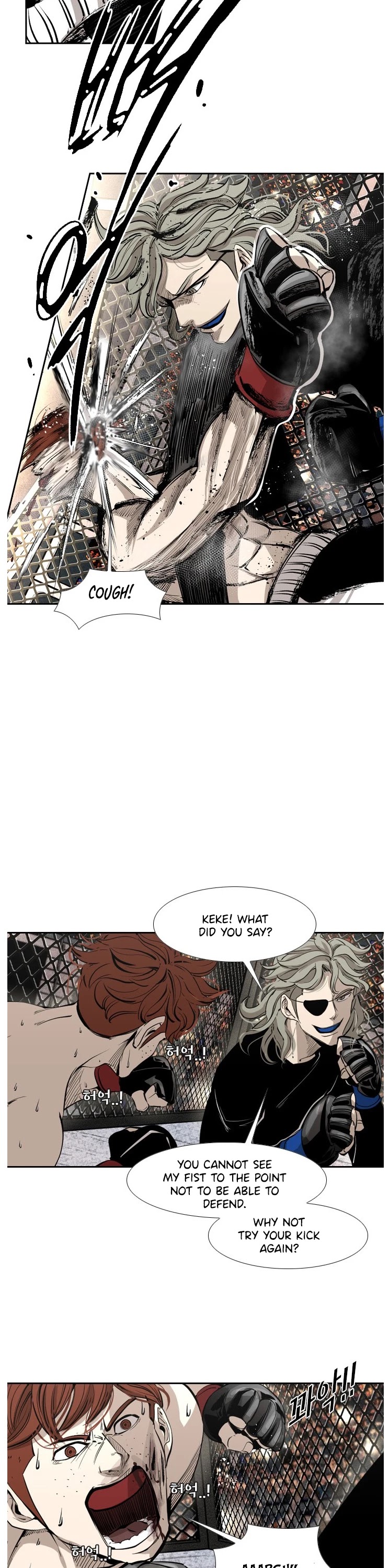 Shark Chapter 152 page 7 - Chapter 152
