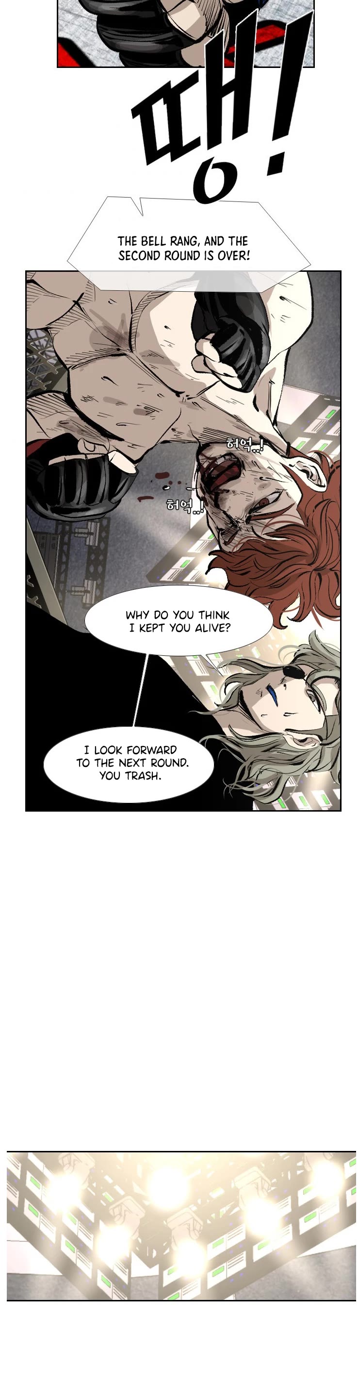 Shark Chapter 153 page 18 - Chapter 153