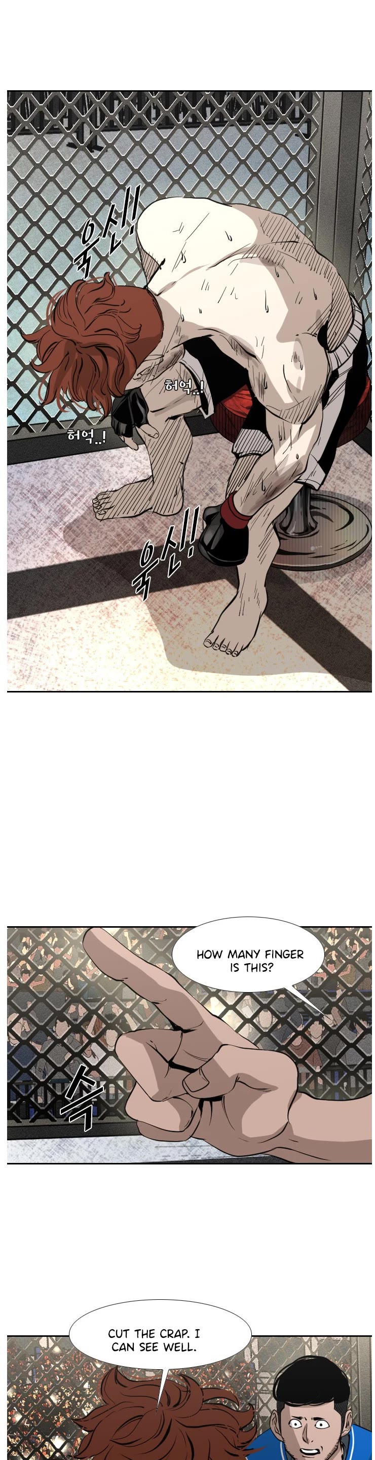 Shark Chapter 153 page 19 - Chapter 153