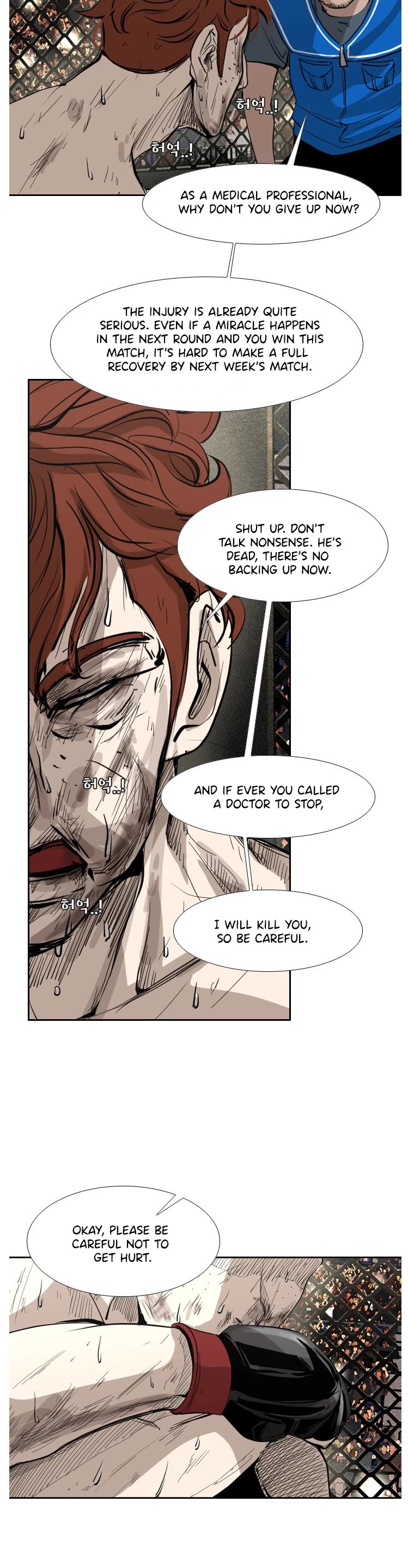 Shark Chapter 153 page 20 - Chapter 153