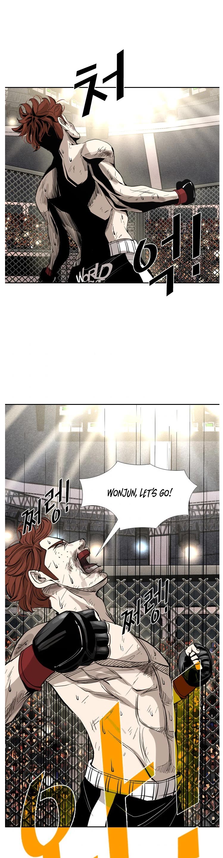Shark Chapter 153 page 21 - Chapter 153