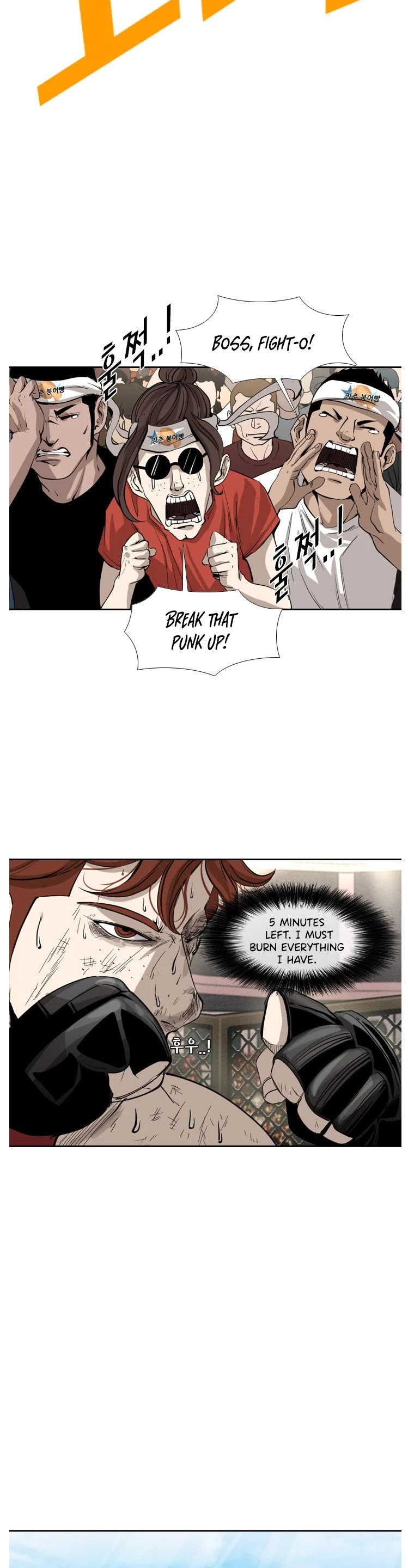 Shark Chapter 153 page 22 - Chapter 153