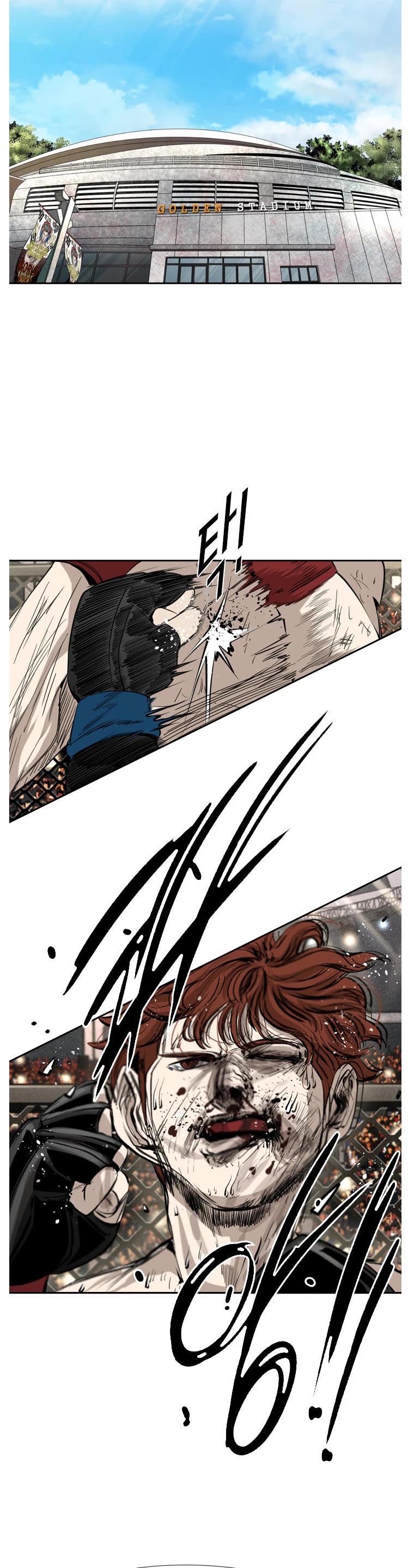 Shark Chapter 153 page 23 - Chapter 153