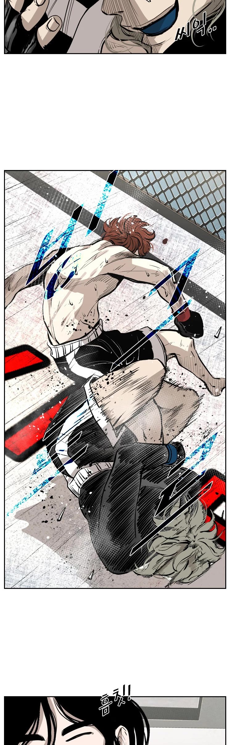 Shark Chapter 153 page 31 - Chapter 153