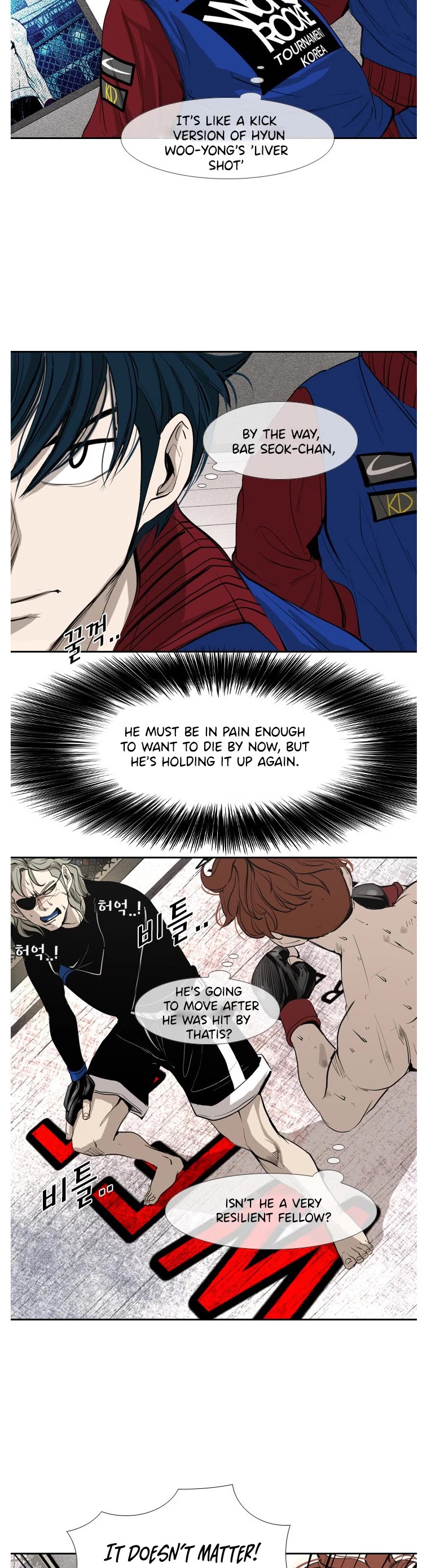 Shark Chapter 153 page 7 - Chapter 153