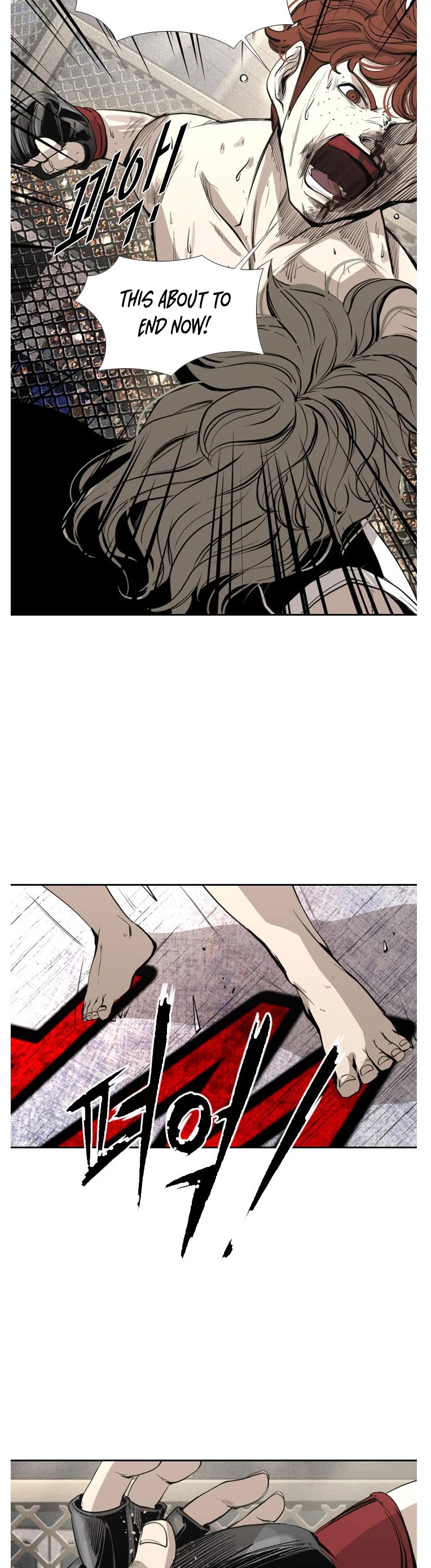 Shark Chapter 153 page 8 - Chapter 153