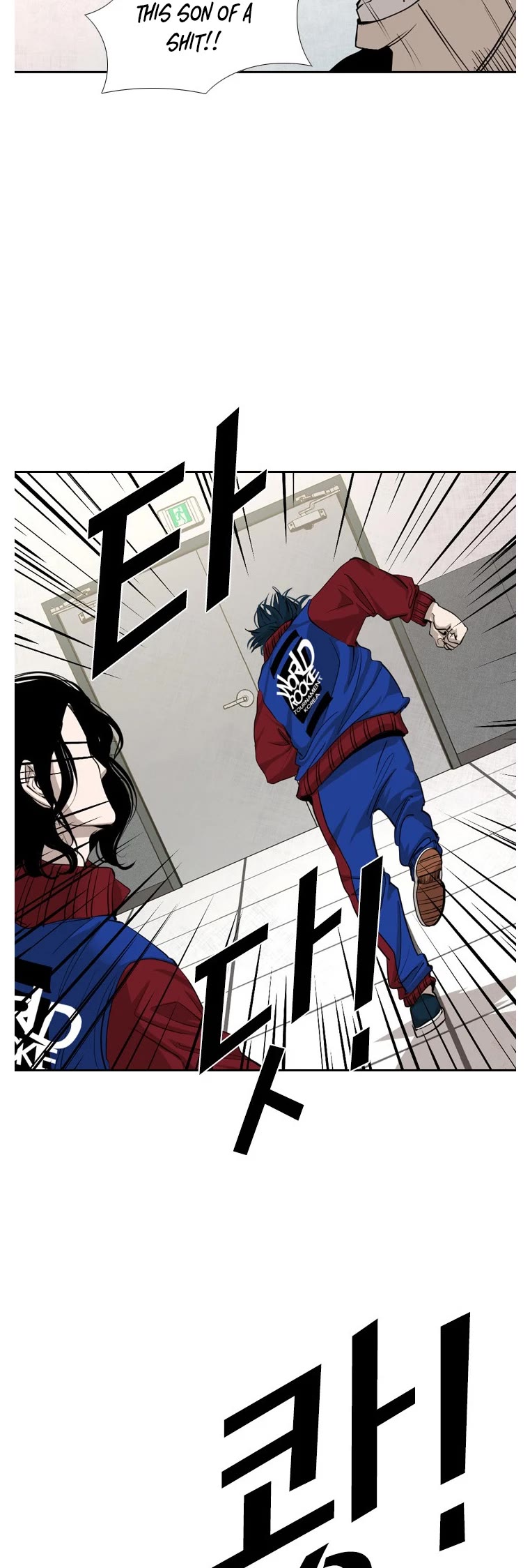 Shark Chapter 154 page 10 - Chapter 154