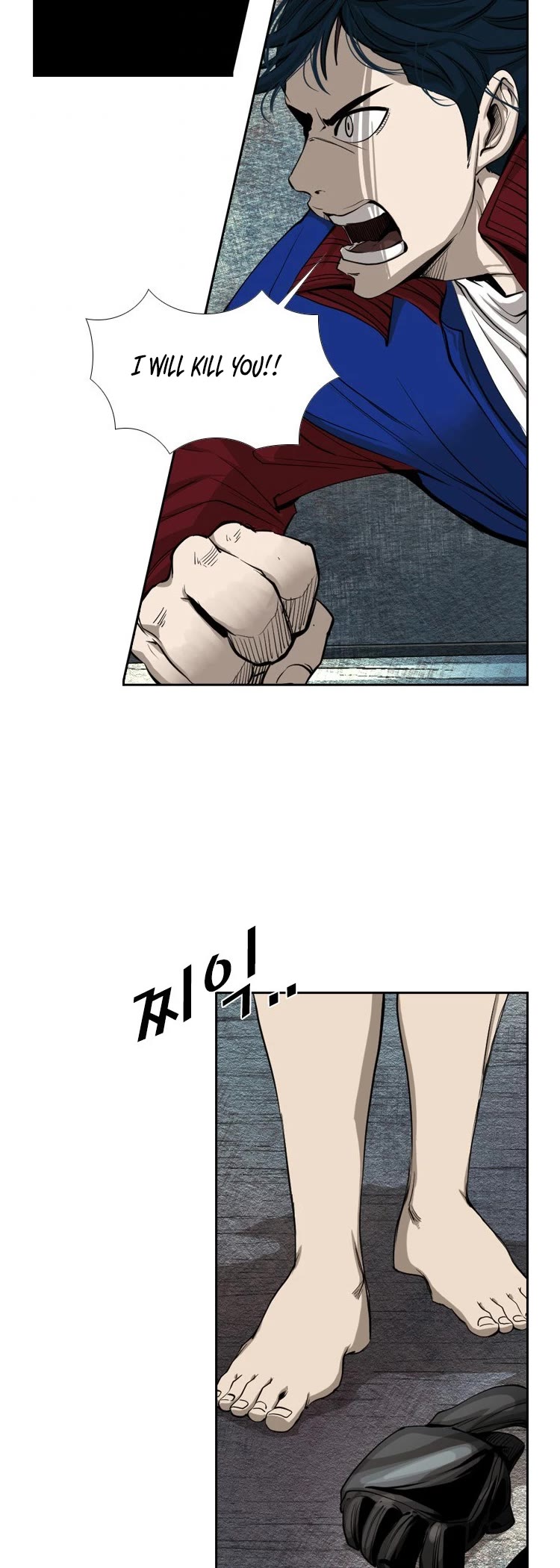 Shark Chapter 154 page 16 - Chapter 154