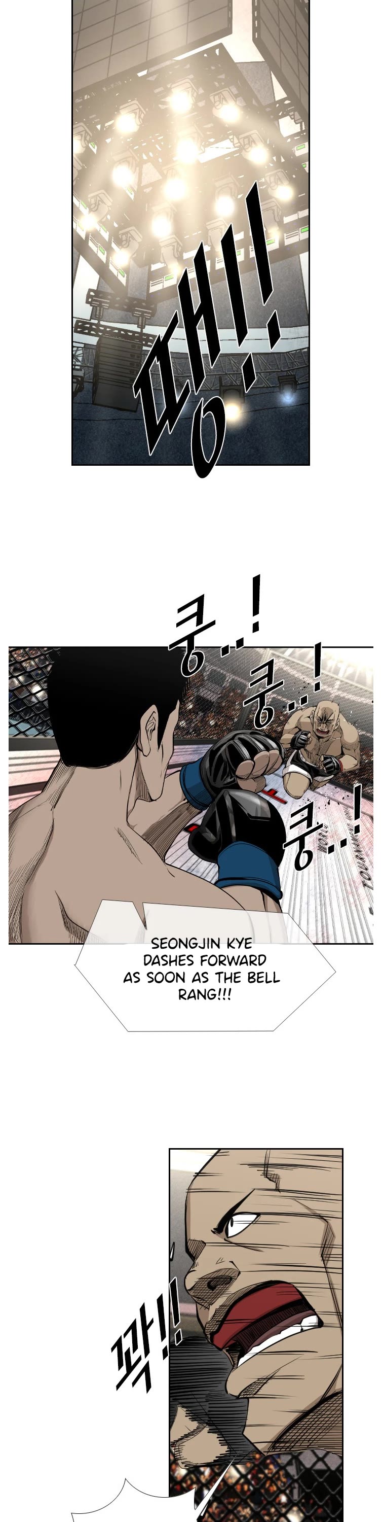 Shark Chapter 154 page 32 - Chapter 154