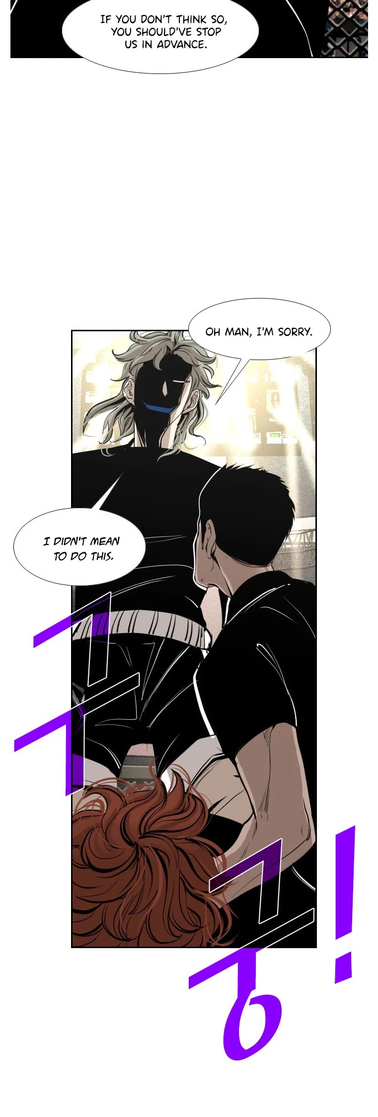 Shark Chapter 154 page 6 - Chapter 154