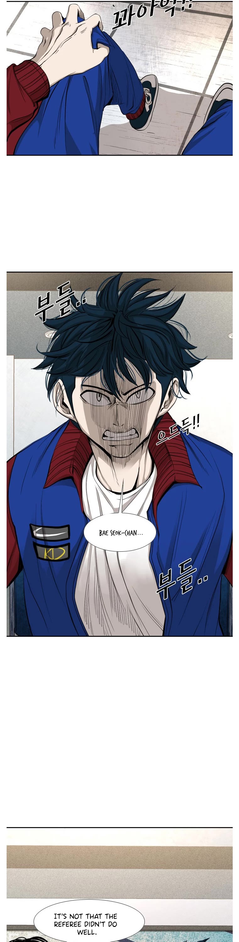 Shark Chapter 154 page 8 - Chapter 154